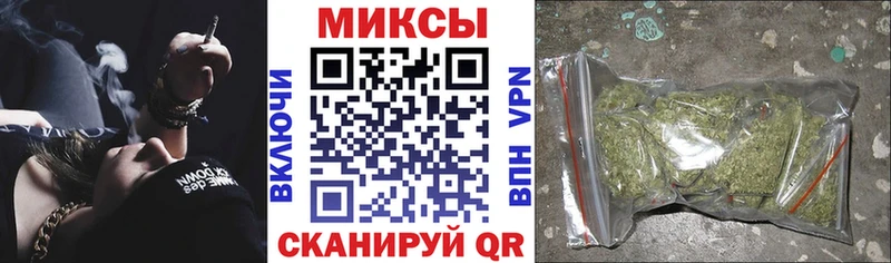 Бутират вода  наркота  Козельск 