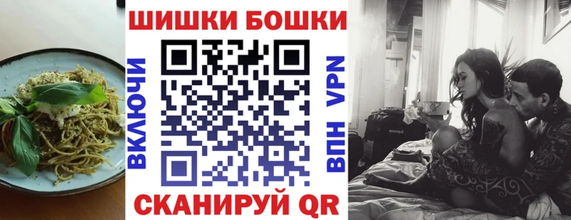 Печенье с ТГК конопля mega ССЫЛКА Козельск хочу