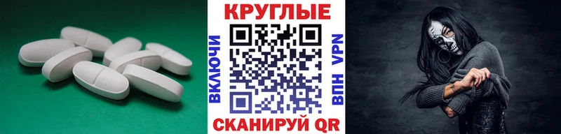 купить наркоту  Козельск  ЭКСТАЗИ Cube 