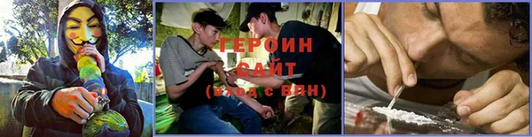ECSTASY Балахна