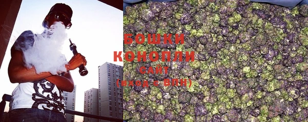 первитин Сосновый Бор