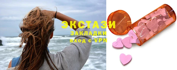 марки nbome Баксан
