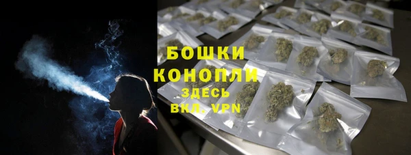 марки nbome Баксан