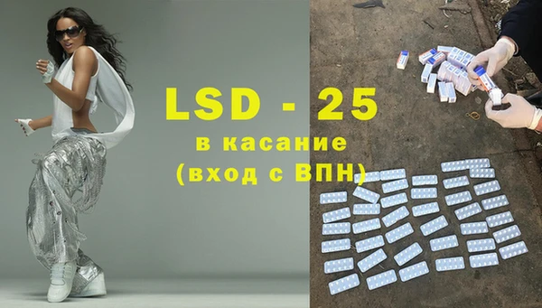 марки nbome Баксан
