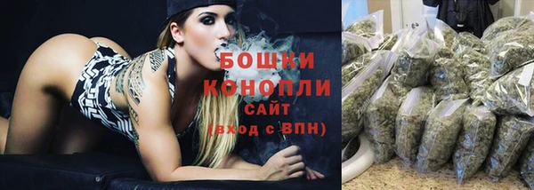 стафф Балабаново