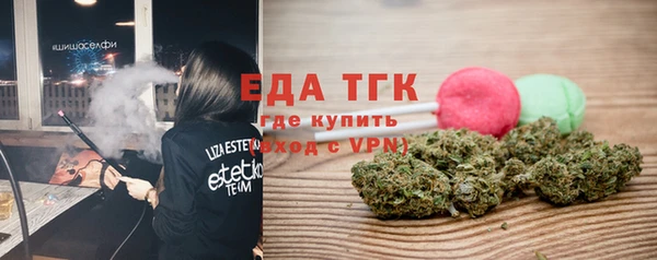 марки nbome Баксан