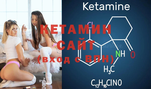 марки nbome Баксан