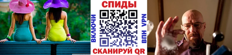 Метамфетамин винт даркнет телеграм Козельск сколько стоит