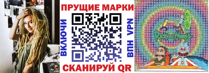 ссылка на мегу Козельск Марки NBOMe 1,8мг