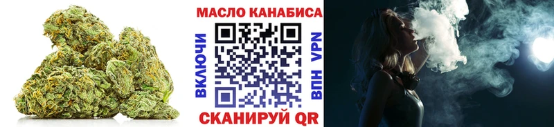 Дистиллят ТГК гашишное масло  цены наркотик  МЕГА tor  Козельск 